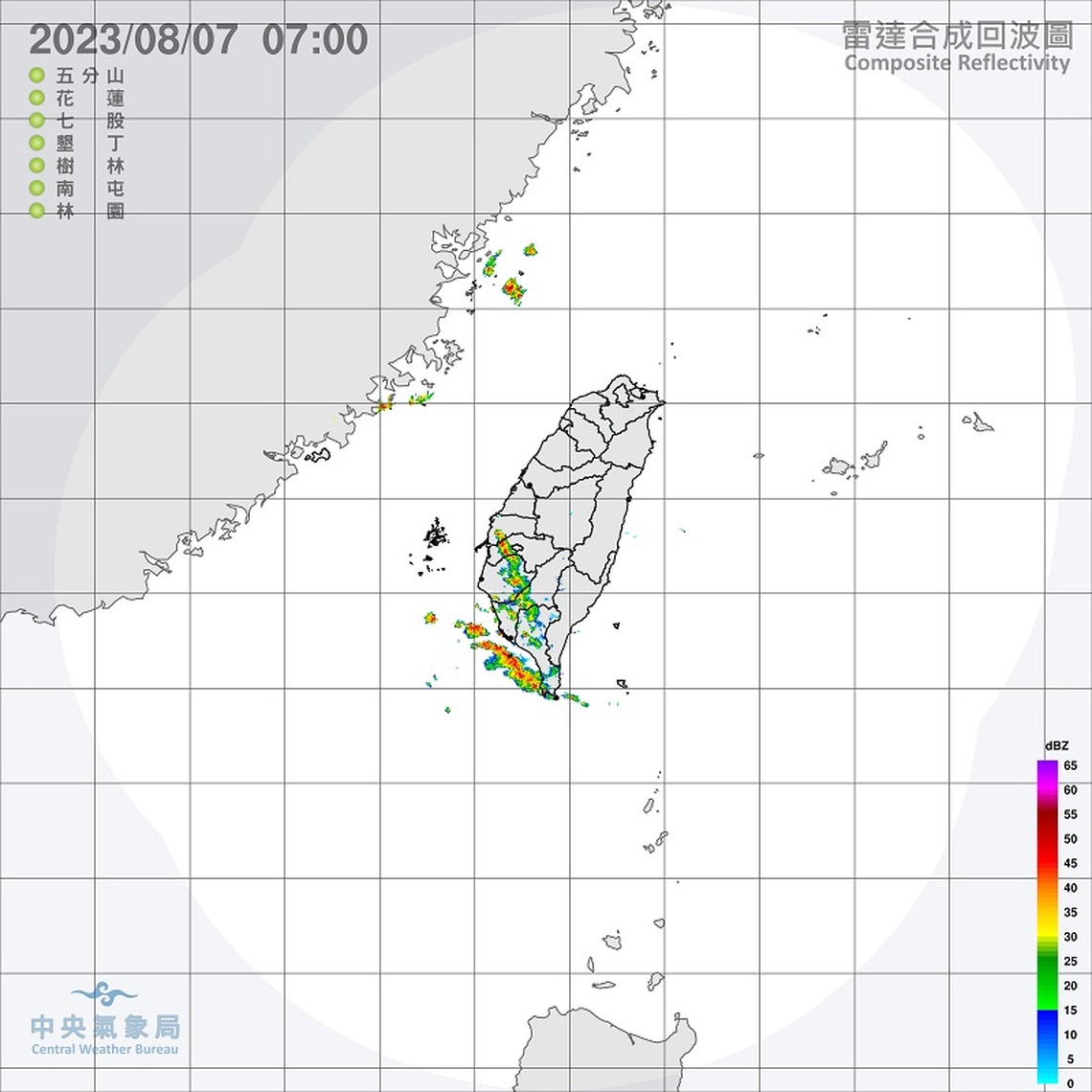 週一飆38度高溫 中南部地區防豪、大雨