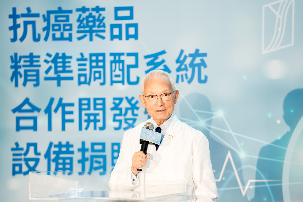 智慧醫療時代來臨，和信醫院率先導入抗癌藥品精準調配系統，結合數位化技術嚴格監控。