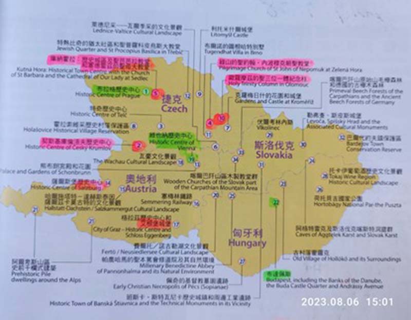 東歐四國(不包括波蘭)的世界遺產多達34處(楊正寬)
