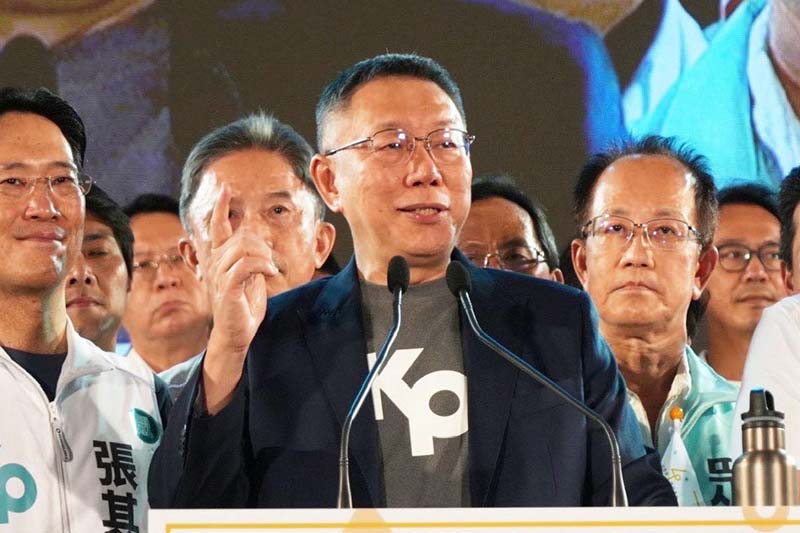 圖/擷取自柯文哲臉書