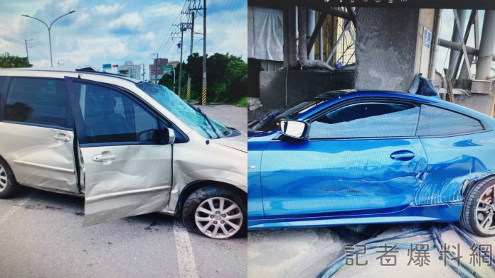 2車追撞合成圖 | 社會 社會 記者爆料網