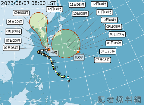 卡努颱風朝南韓前進預估10日登陸慶尚南道南海岸 67 PTA 202308070000 120 zhtw | 生活 生活 記者爆料網