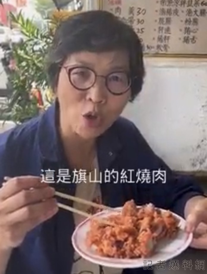 介紹旗山美食出槌 蔡壁如團隊遭冰店批射後不理 59 6353865F D824 4CCA A7C6 D1560C4069A4 | 政治 政治 記者爆料網