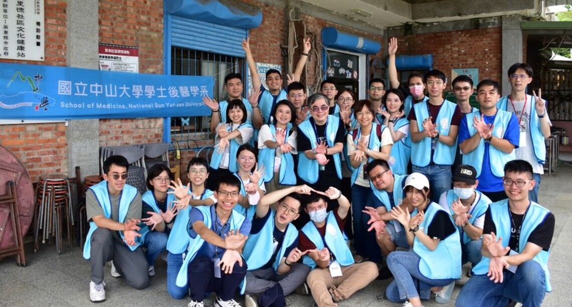守護偏鄉醫療 中山大學馬雅各服務團深入屏東滿州