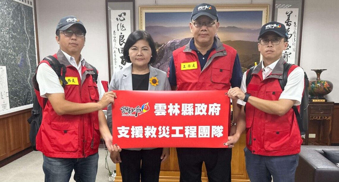 雲林火速支援 張麗善派「通路大隊」進駐南投