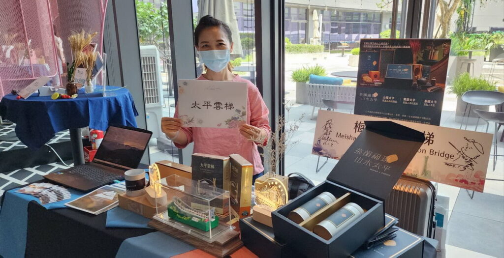2023阿里山神木下婚禮 大直英迪格酒店x阿里山英迪格酒店x阿里山婚禮小物月