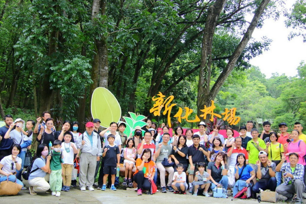 第十九屆國立中山大學管理學院校友會 歡樂逍遙遊-傳愛到東山活動
