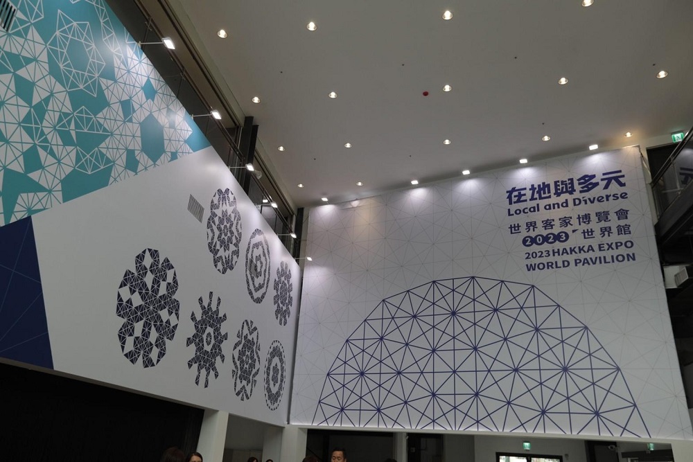 智慧交通即時掌握人潮車況 透過科技快速到達世客博展區 296 智慧交通即時掌握人潮車況 透過科技快速到達世客博展區 295