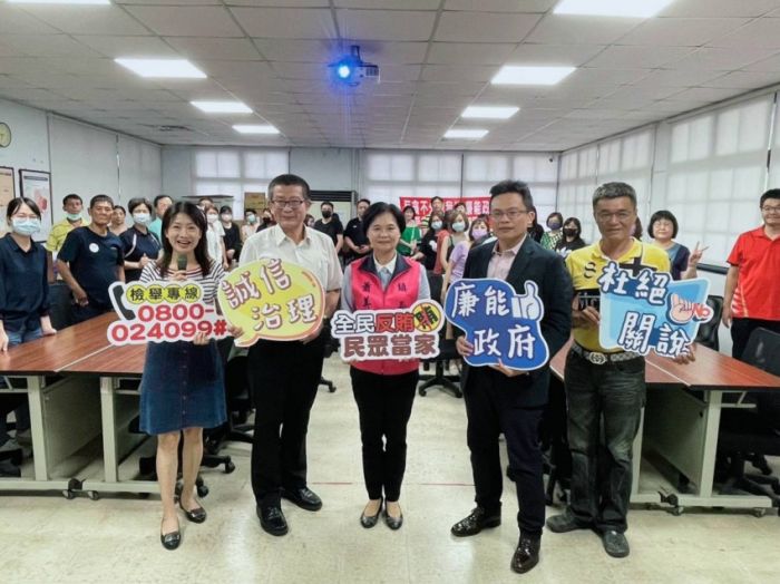 提升司法透明度 國民法官暨廉能法紀講習登場
