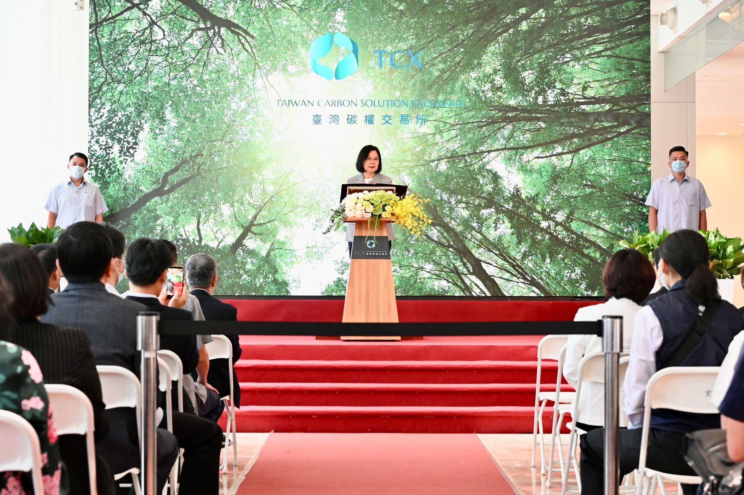 臺灣碳權交易所總公司高軟園區揭牌成立 陳其邁：更貼近市場並轉為市場驅動 加速企業及城市的淨零轉型
