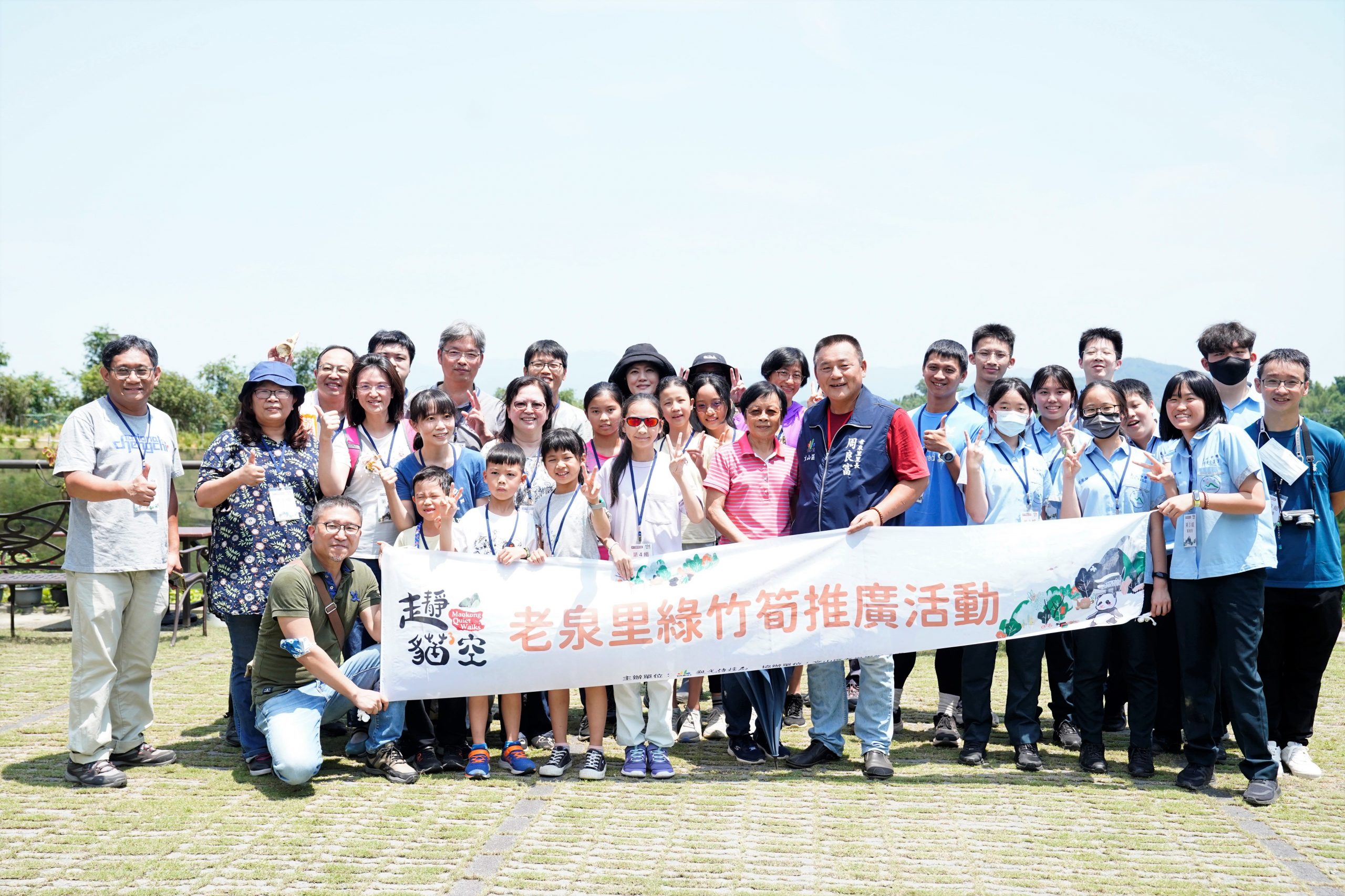 探訪季節限定台北綠寶石! 訪綠竹筍產地老泉里體驗一日筍農