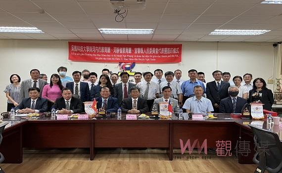 越南代表團、吳鳳科大策略聯盟 共促學術交流