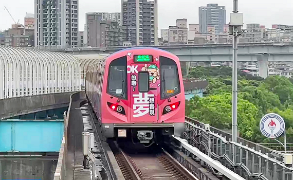 夢想願望躍上機場捷運 OK忠訓國際570萬助你實現夢想