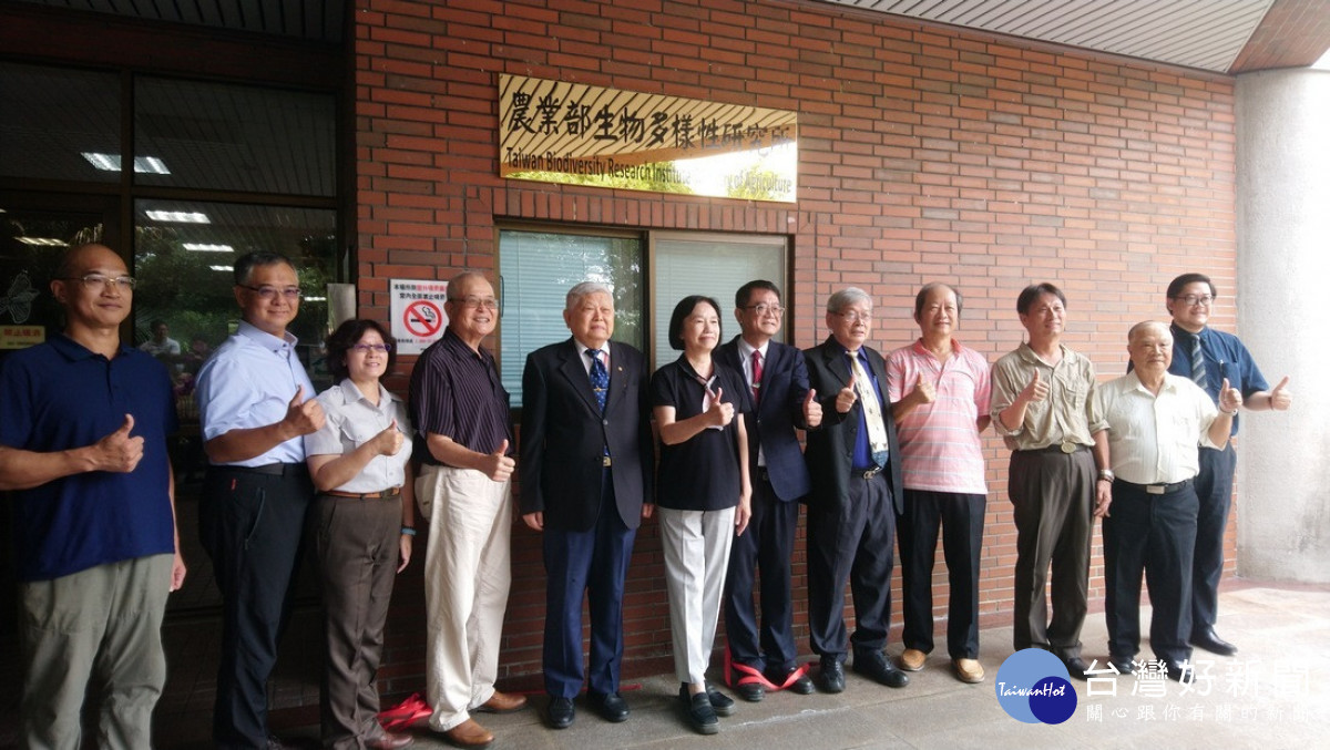貴賓參與揭牌儀式。（記者吳素珍攝）