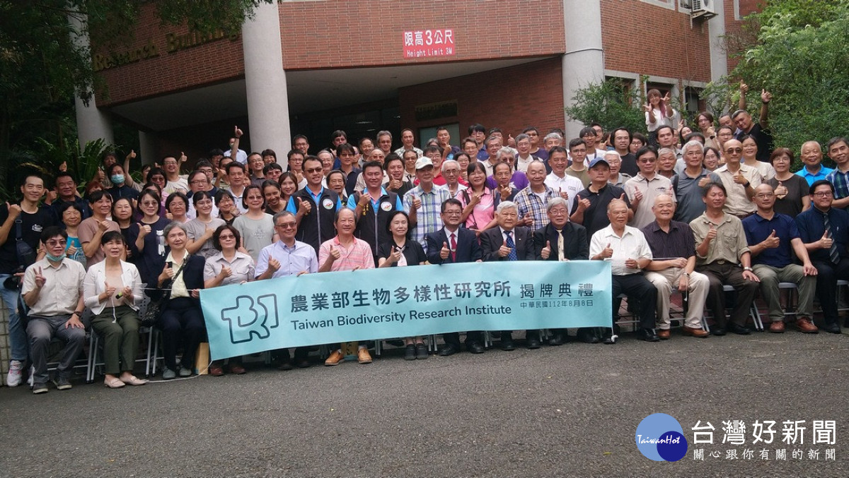 參與活動貴賓合影。(記者吳素珍攝)