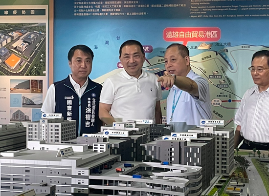 參訪遠雄自貿港區 侯友宜：經貿產業建構於國家安全，更要積極打造金融科技創新基地