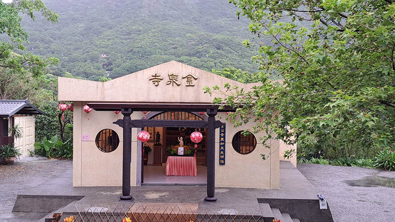 金瓜石金泉寺.(記者宋秉忠攝)