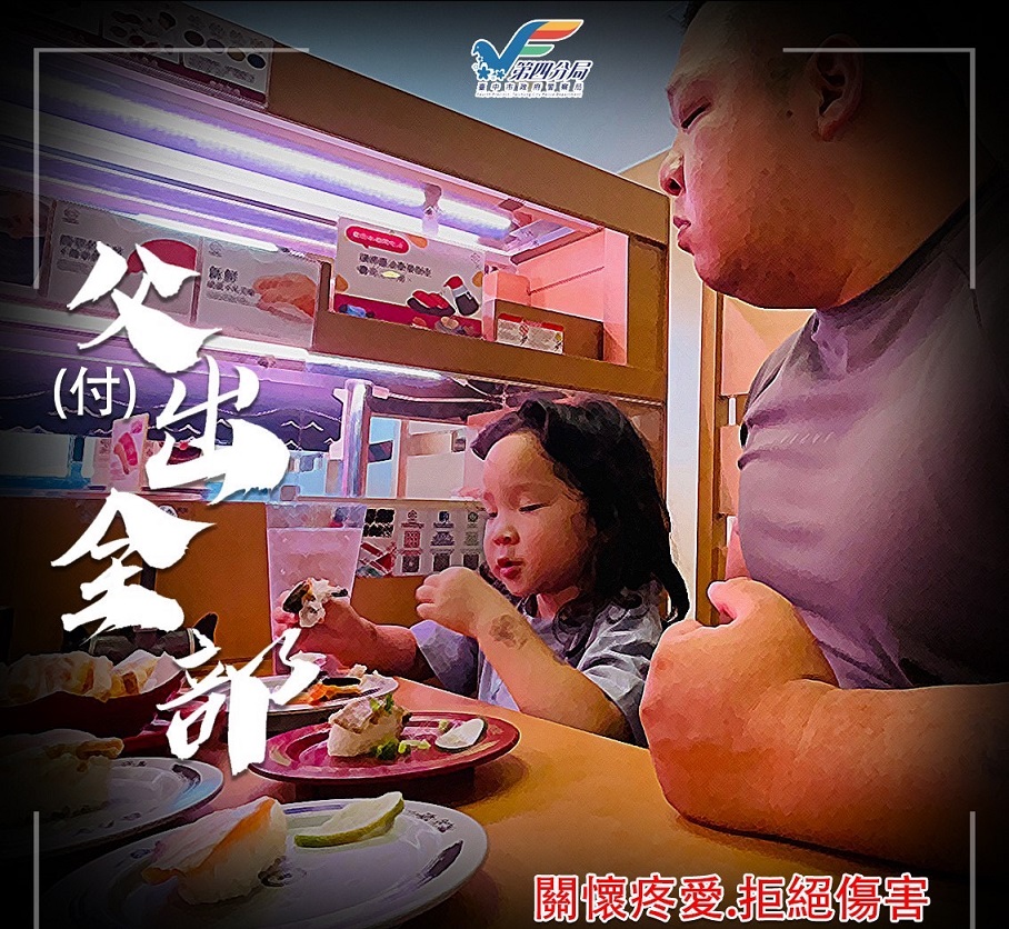 ▲圖說:中市警界馬東石(警員鄒萬平)擔綱演出犯罪預防宣導片 (圖/台中市政府提供)