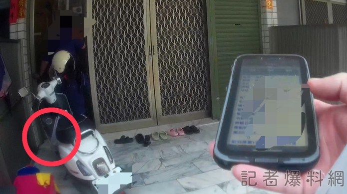 酪梨沒拿「警」張 車主遭查竟是通緝犯 71 84AECBBA 67EC 4E5E 9710 56C533722772 | 社會 社會 記者爆料網