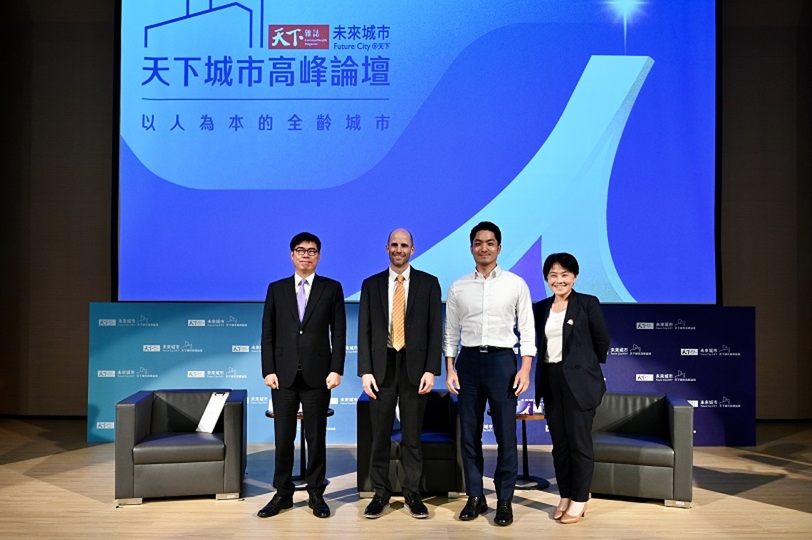 出席天下城市高峰論壇 陳其邁:高雄生存之戰 實踐雙軸轉型策略