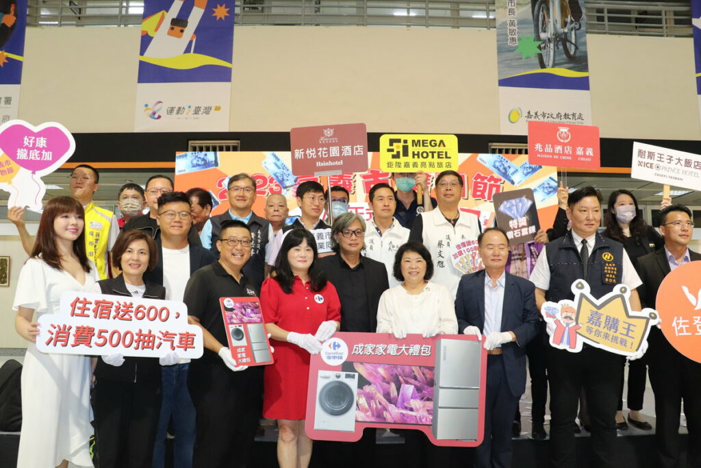 消費500登錄發票,週週抽萬元現金
