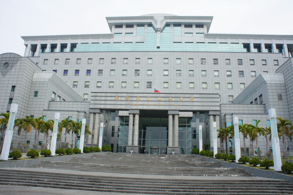 台南前經發局長陳凱凌涉貪　求交保再被駁 259