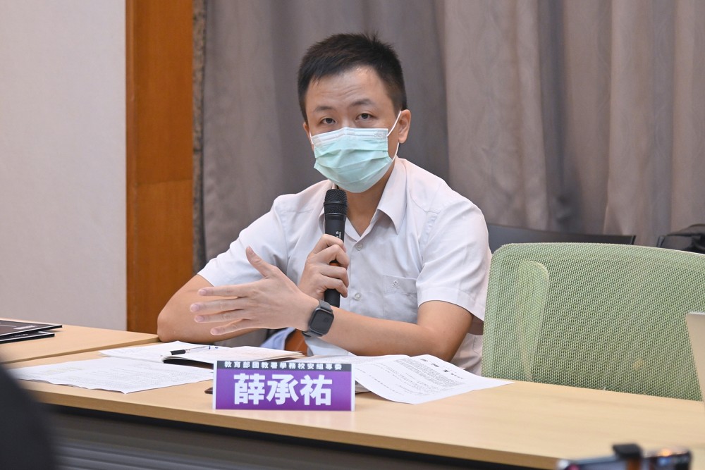 政大實小狼師恐潛伏性騷20年 王婉諭籲被害者們站出來 258 政大實小狼師恐潛伏性騷20年 王婉諭籲被害者們站出來 257