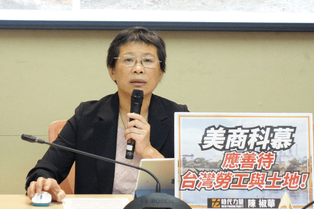 傾倒廢棄物別落跑!陳椒華要美商科慕先清除才撤出台灣 270 傾倒廢棄物別落跑!陳椒華要美商科慕先清除才撤出台灣 269