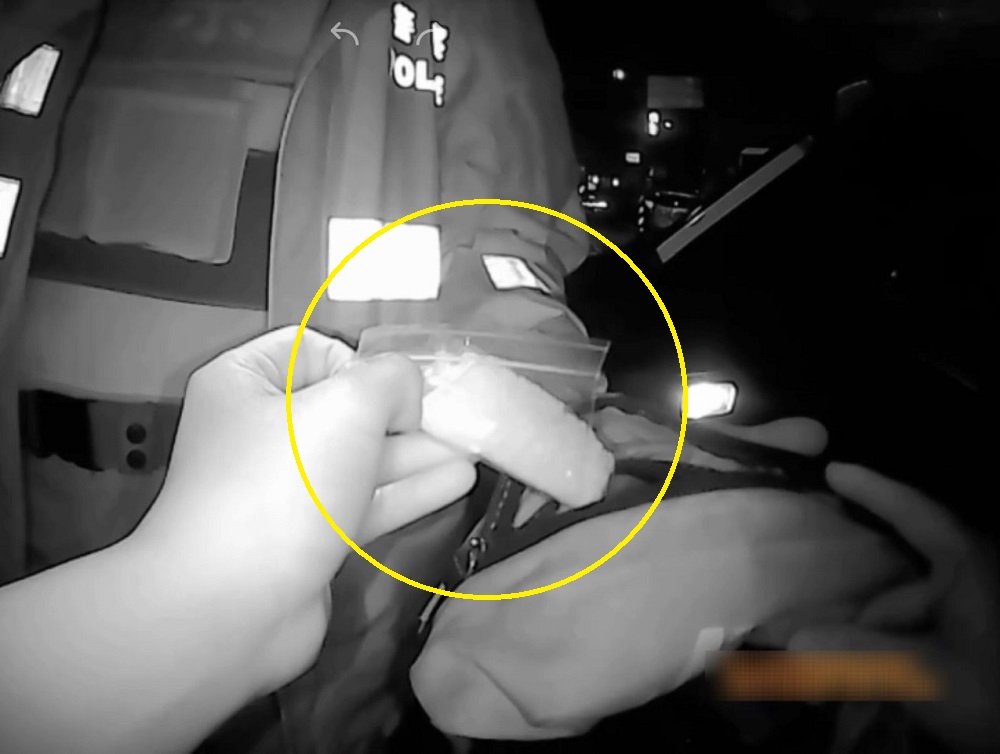 查獲隨身包有毒品　三十歲男辯是朋友的但口袋鞋子全藏K 259
