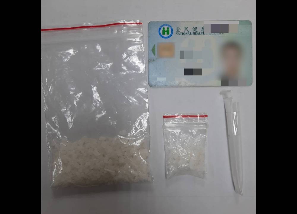查獲隨身包有毒品　三十歲男辯是朋友的但口袋鞋子全藏K 261
