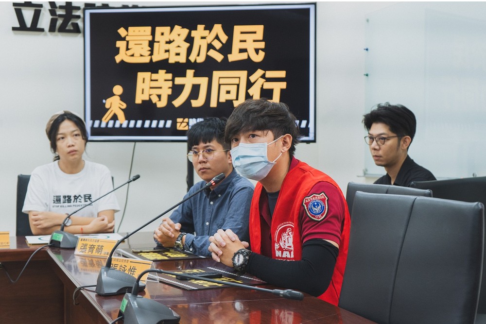 擺脫行人地獄！ 時力、民團籲不分黨派顏色820齊上凱道 255