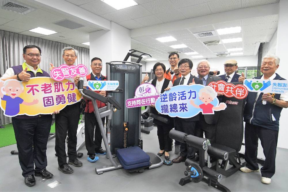 媲美涵碧樓!線西衛生所暨日照中心父親節啟用 258 媲美涵碧樓!線西衛生所暨日照中心父親節啟用 257
