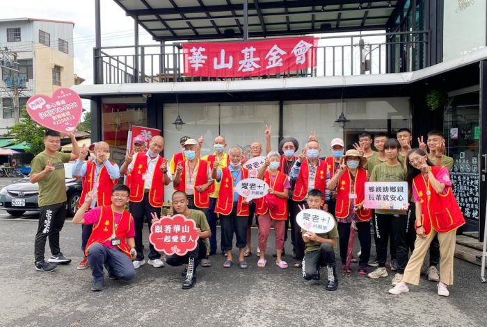 依舊有您 華山內埔天使站與孤老阿公共度88節
