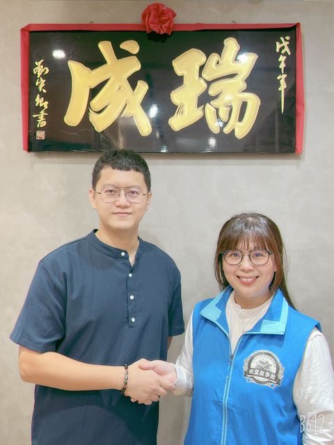 觀光工廠/民國元年始創 瑞成書局百年新生 療癒無數閱讀者身心靈
