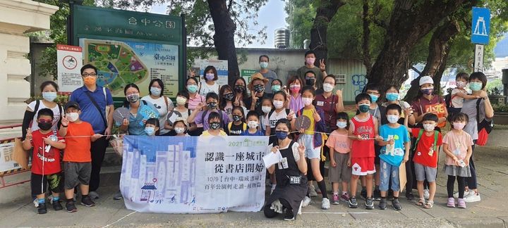 觀光工廠/民國元年始創 瑞成書局百年新生 療癒無數閱讀者身心靈
