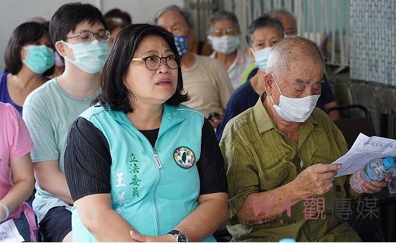 關注自來水管線老舊 王美惠爭取汰換工程經費