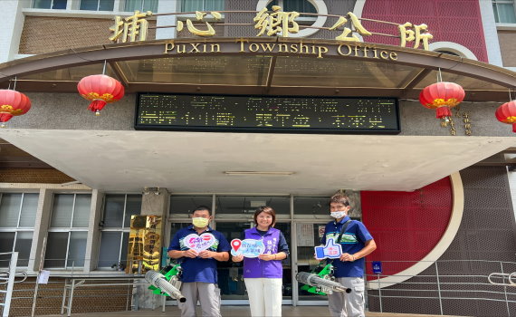 古坑鄉登革熱疫情升溫　彰化環保局號召清潔隊組成彰化隊支援消毒