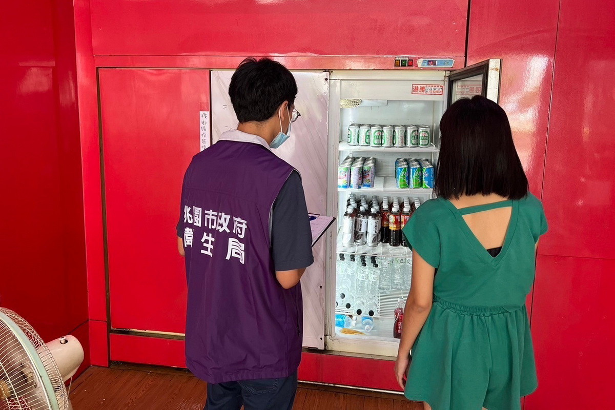 勿把「藥」當「飲料」喝 ,桃園市政府衛生局提醒大宣以免傷肝又傷身。