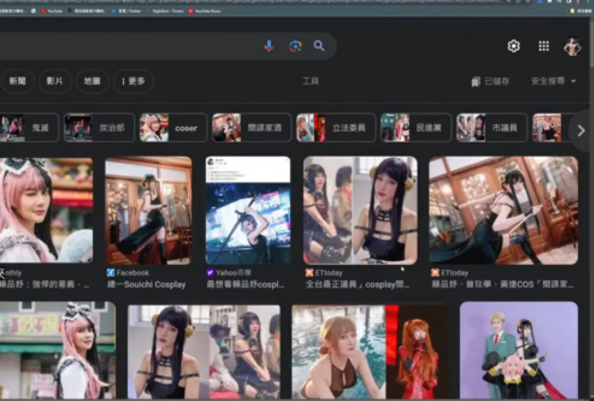 (圖/翻攝館長直播)