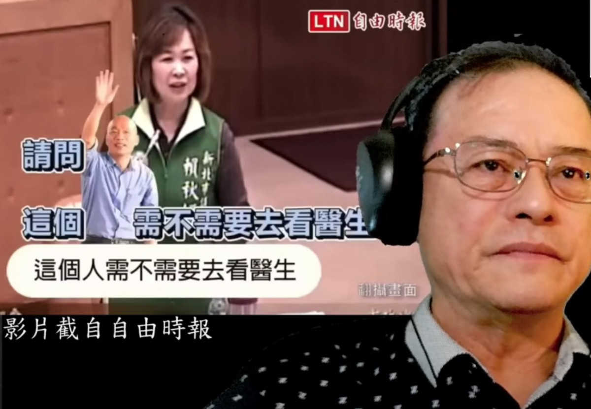 (圖/翻攝YOUTUBE)