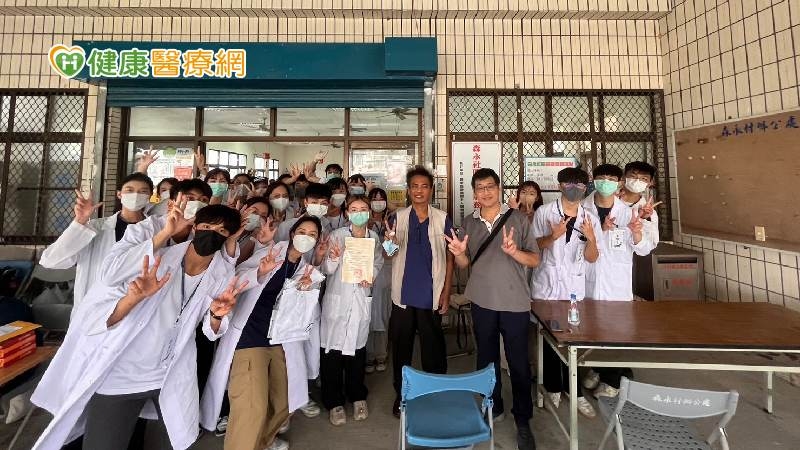 不畏卡努颱風!北醫醫療服務隊前往台東 展開巡迴義診行動