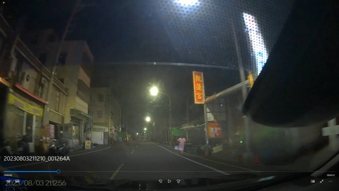 (更新影片)阿宏翻版! 台中女赴布袋見網友 網友碰面後稱家裡辦喪事竟放鴿子 暖警助返家 65 D3C945A4 9453 4D26 9219 ABEF9C4F029B | 社會 社會 記者爆料網