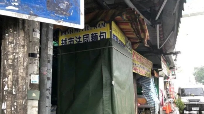 越南法國麵包案489人中毒!3件食品驗出沙門氏菌 62 爆料公社 1 | 生活 生活 記者爆料網