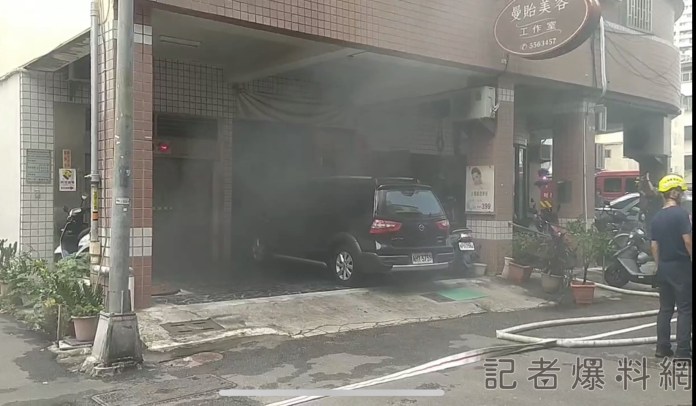 華廈傳火警"煙霧瀰漫" 竟是登革熱噴藥惹的禍 75 B7344120 DB80 48B3 A28F 4F6D4BC207C3 | 社會 社會 記者爆料網