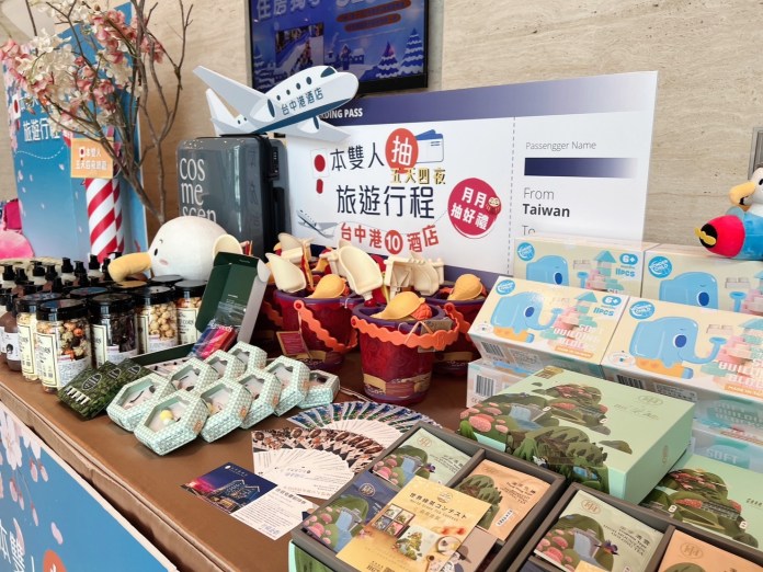 台中港酒店10週年慶推消費滿額抽日本雙人套裝行程 94 3 1 | 美食旅遊 美食旅遊 記者爆料網