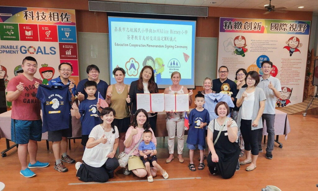 兩校親師生共同見証簽約儀式