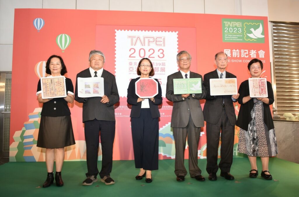 臺北2023第39屆亞洲國際郵展,8/11盛大開幕 方寸世界任君遨郵。圖/中華郵政