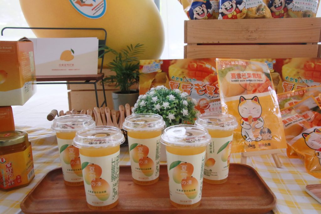 台東夏芒的風味極佳。(圖˙/台東縣政府提供)