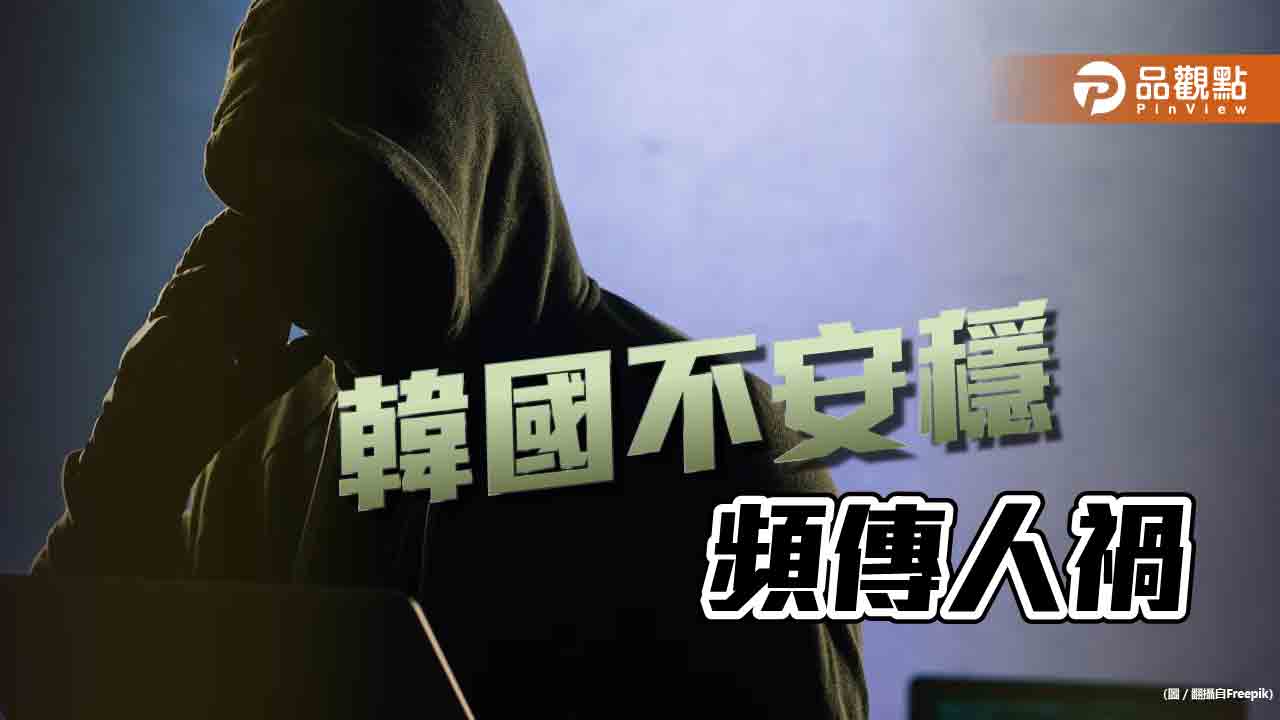 亂發恐嚇電郵 揚言引爆炸彈、暗殺藝人