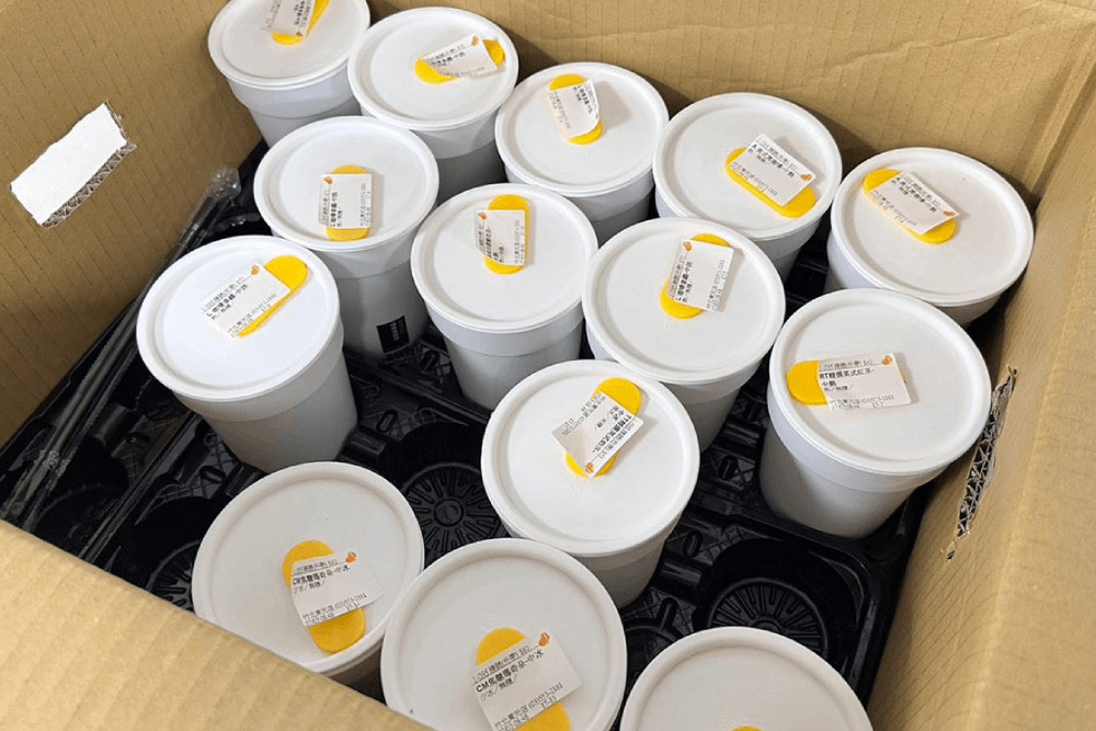禁飲料店一次用塑膠杯!新竹縣10月起最高罰6000 276 禁飲料店一次用塑膠杯!新竹縣10月起最高罰6000 275